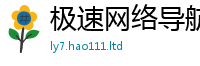7777788888管家婆老家凤凰虽2025新澳门免费挂牌灯牌